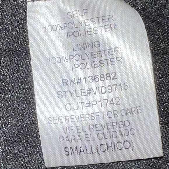 Windsor beautiful black tulle long lace up back prom or formal dress. - Picture 15 of 15